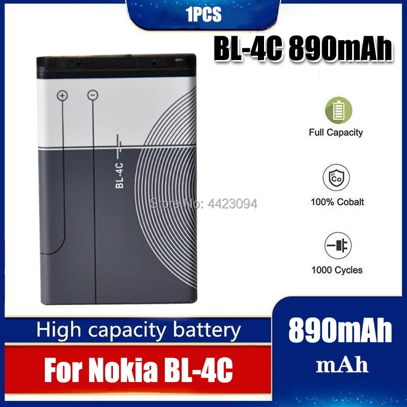 Аккумулятор BL4C для сотового телефона Nokia 1 шт. 890 мАч Сменный аккумулятор 6100 6125 6136