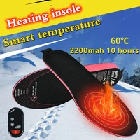 2100mah heating insole usbcharging smart remote control electric heating insole can be cut foot warmer sports insole ski hunting