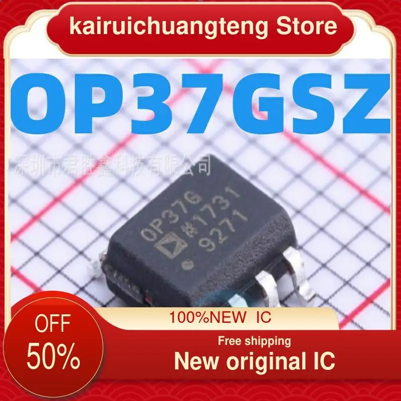 

10-200PCS OP37GSZ OP37GS OP37G SOP-8 New original IC