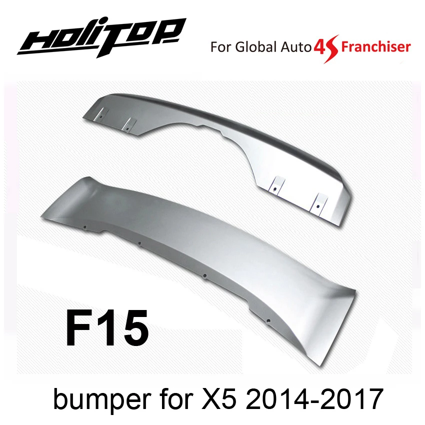 Противоскользящая панель бампер для BM X5 F15 2014 2015 2016 2017 года два варианта ABS краска