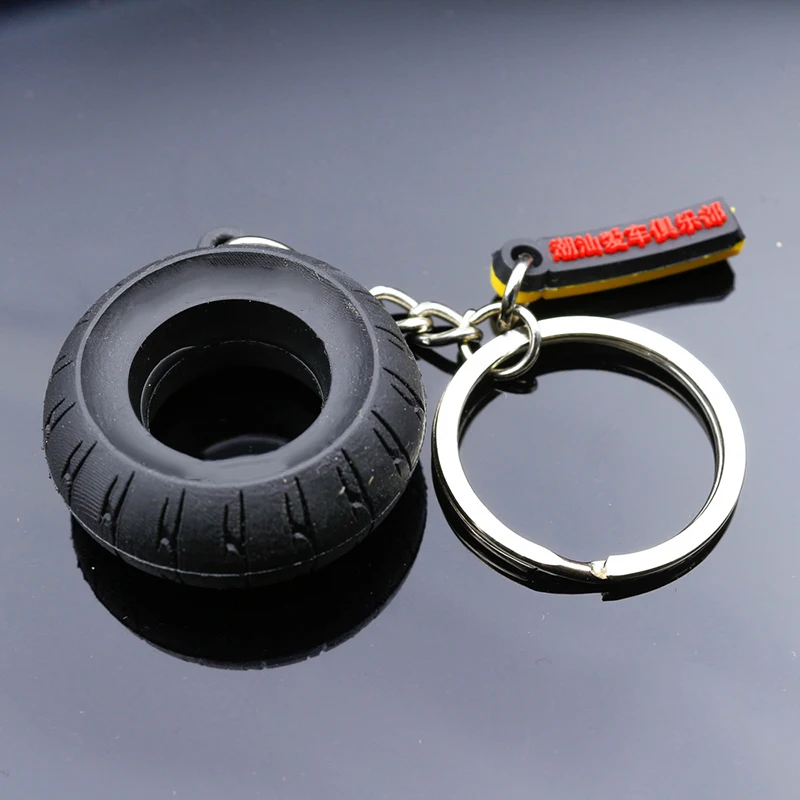 Автомобильные шины брелок мотоцикл помощник Украшение Брелок| |