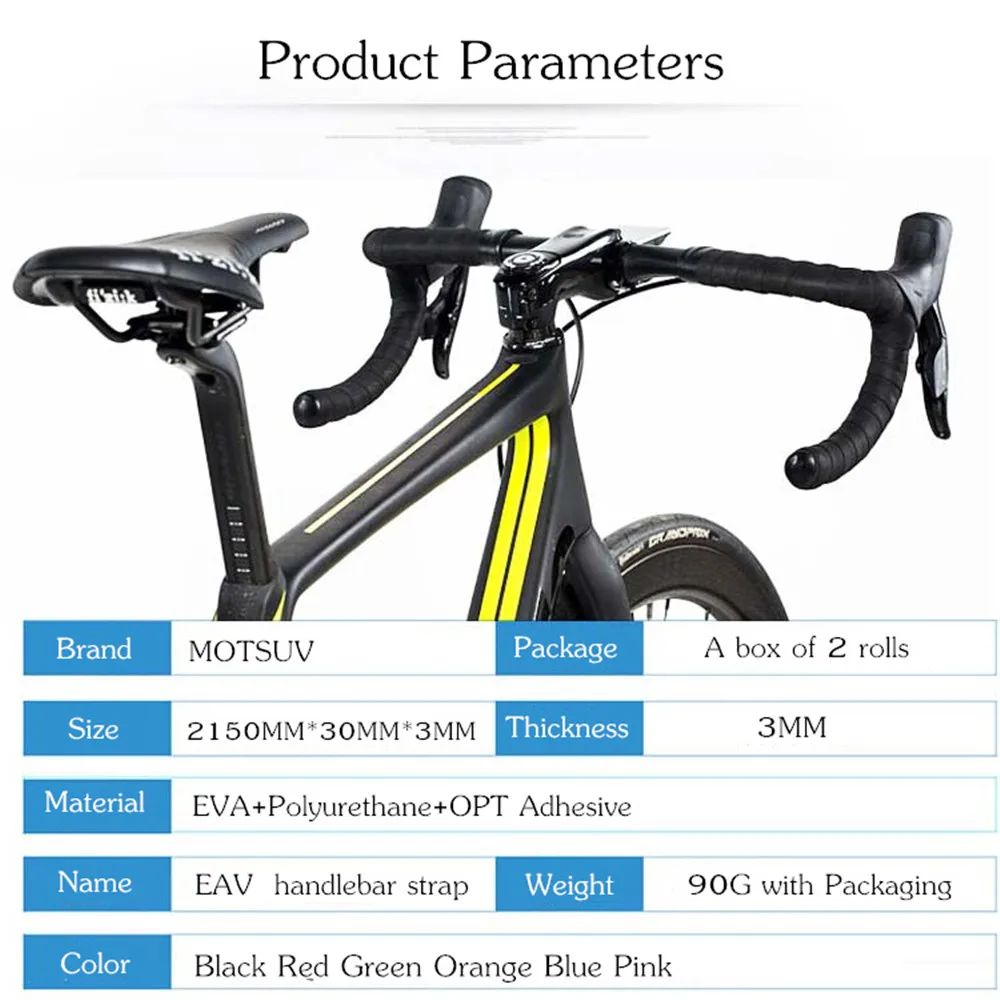 Противоскользящая Лента для руля велосипеда MOTSUV велосипедные рукоятки горного