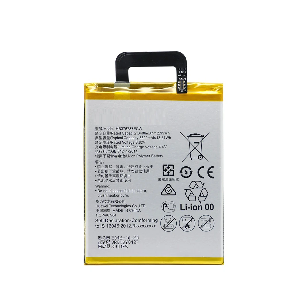 Сменная батарея для телефона HB376787ECW huawei honor V8 3500mAh Батарея |