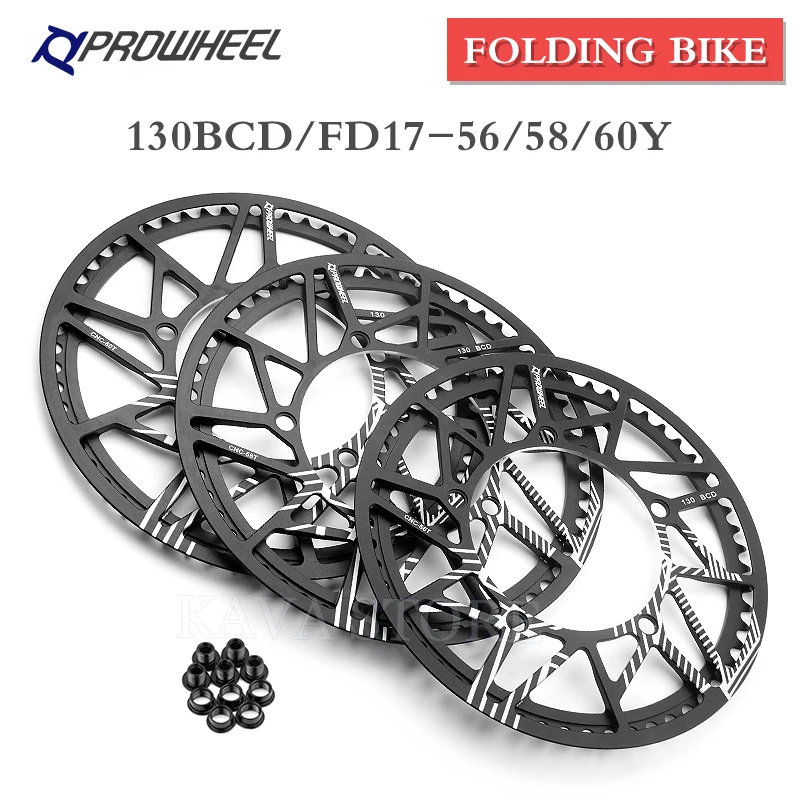 PROWHEEL складного велосипеда передняя Звездочка 56T/58 т/60 звездочки широкий узкий