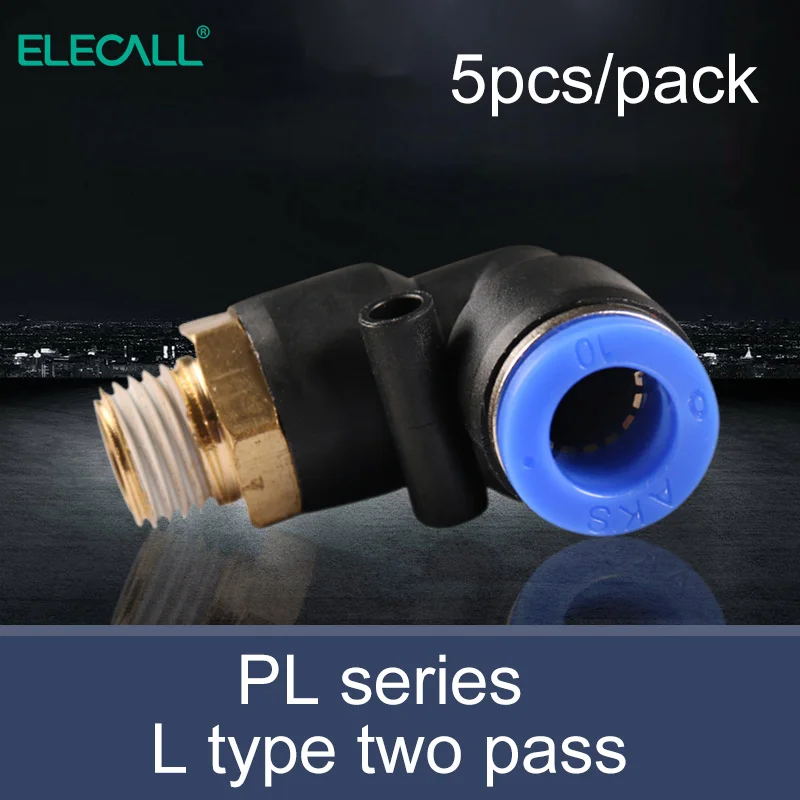 ELECALL 5 шт. пневматические фитинги l-типа 2-way push thread быстрый разъем воздуха Быстрый
