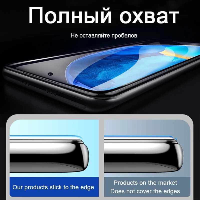 2 шт. Защитная пленка для Redmi 9A 9C 9T 8A 7A Защитное стекло экрана Xiaomi Note 10 S 11 Pro Max полное