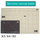 Разделочная доска A3A4A5 двухцветная Двусторонняя Автоматическая исцеляющая разделочная доска Студенческая Модель сделай сам Ручная ПВХ гравировальная доска