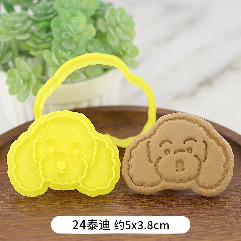 Милая мультяшная форма для печенья в форме собаки домашнего питомца щенка