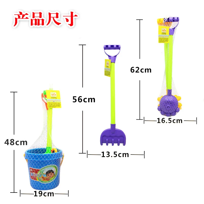 

Large Thickened Beach Toys Summer Hot 7-Piece Set Children Play House Hourglass Beach Bucket Toy Shovel