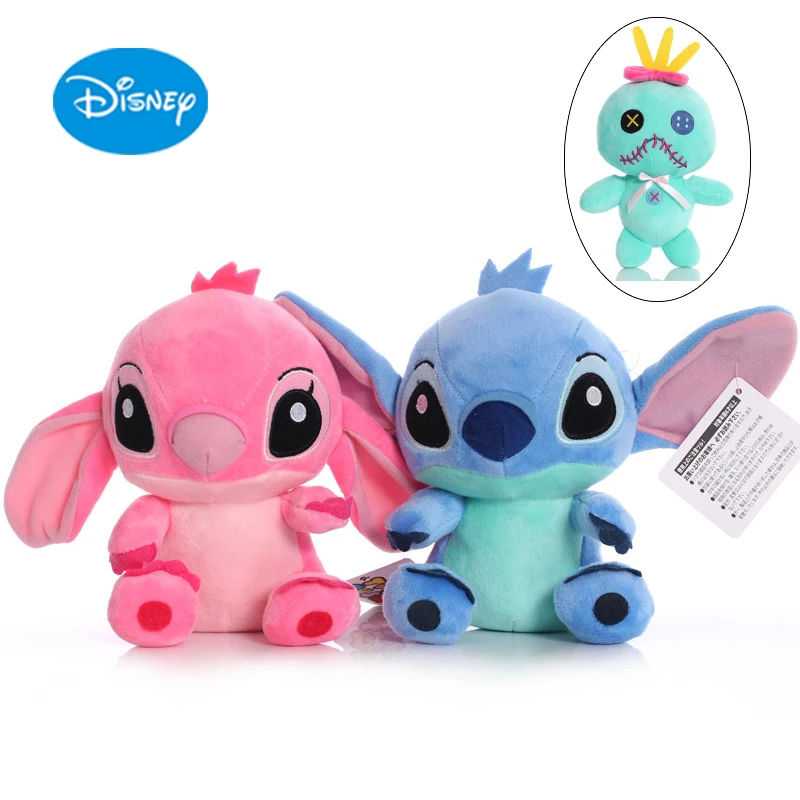 Игрушечная подвеска Лило и Ститч 20 см | Игрушки хобби