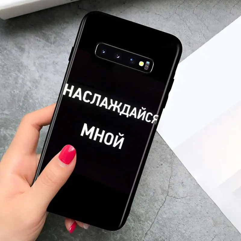 

Russian quotes for Samsung Galaxy S21 Ultra Plus Note 20 10 9 8 S10 S9 S8 S7 S6 Edge Plus Black Phone Case