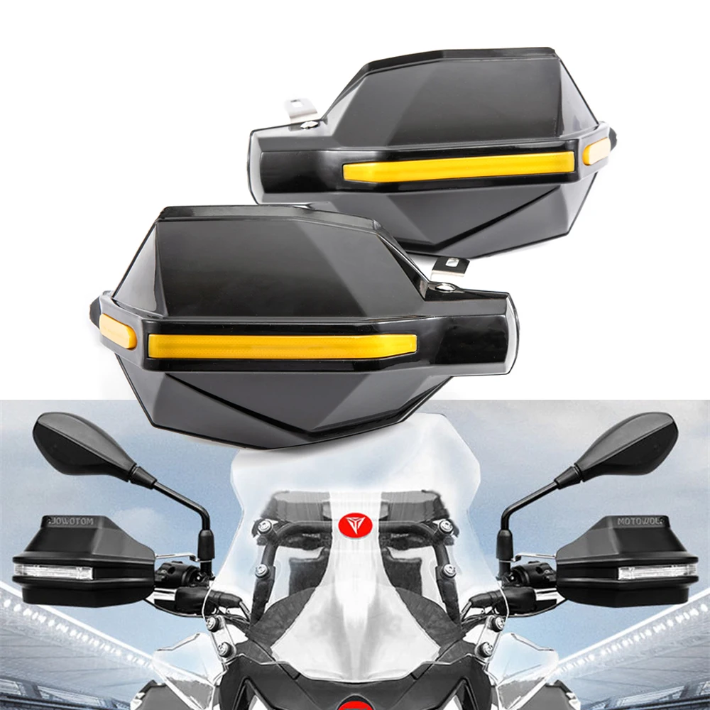 Защита для рук мотоцикла защитные накладки YAMAHA TDM 850 900 MT03 MT 07 09 YZF R1 R3 TMAX CB650R HORNET GSXR -