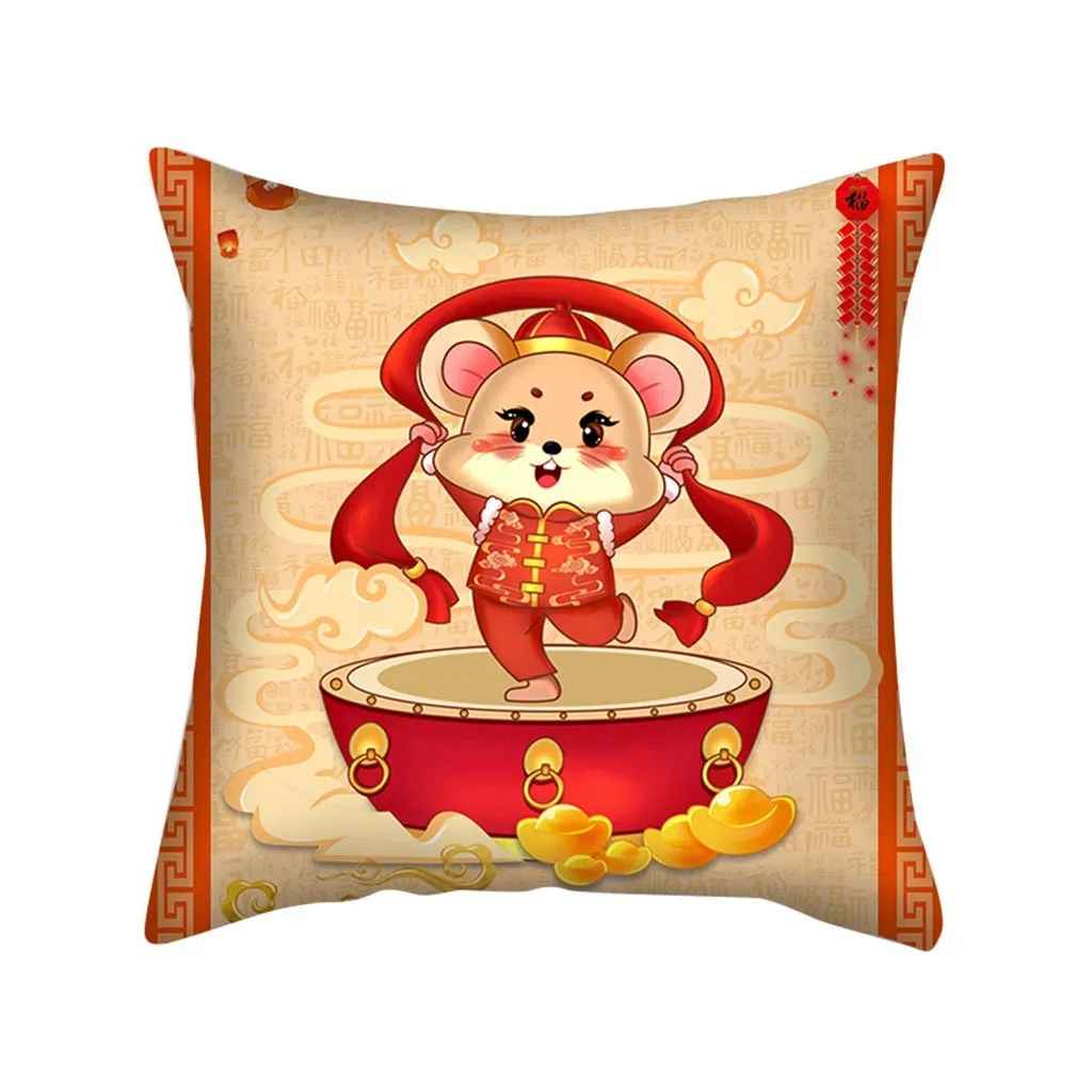 Весенний фестиваль крыса печать красный чехол для подушки праздничный диван