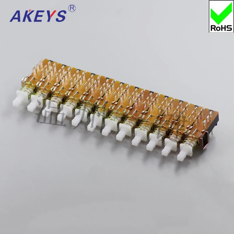 Из 2 предметов которая производится в округе Вэньчжоу 1-ключ 12-ступенчатая