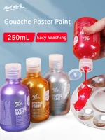 mont marte childrens gouache poster paint 250ml metallic bright fluorescent set squeeze and serve advertising painting