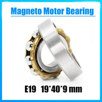 e19 magneto bearing 19409 mm 1 pc angular contact separate permanent motor ball bearings en19 fb19
