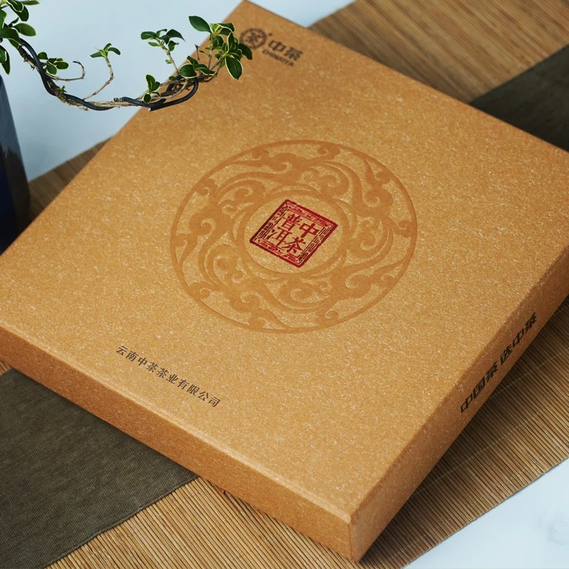 357 г/400 г пирожное Высококачественная чайная церемония пуэр-чай пустая Подарочная