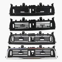 4 Styles 1pcs Front Center Air Outlet Vent Dash Panel Grille Cover For BMW 5 Series F10 F11 F18 Interior Mouldings Panel Grille