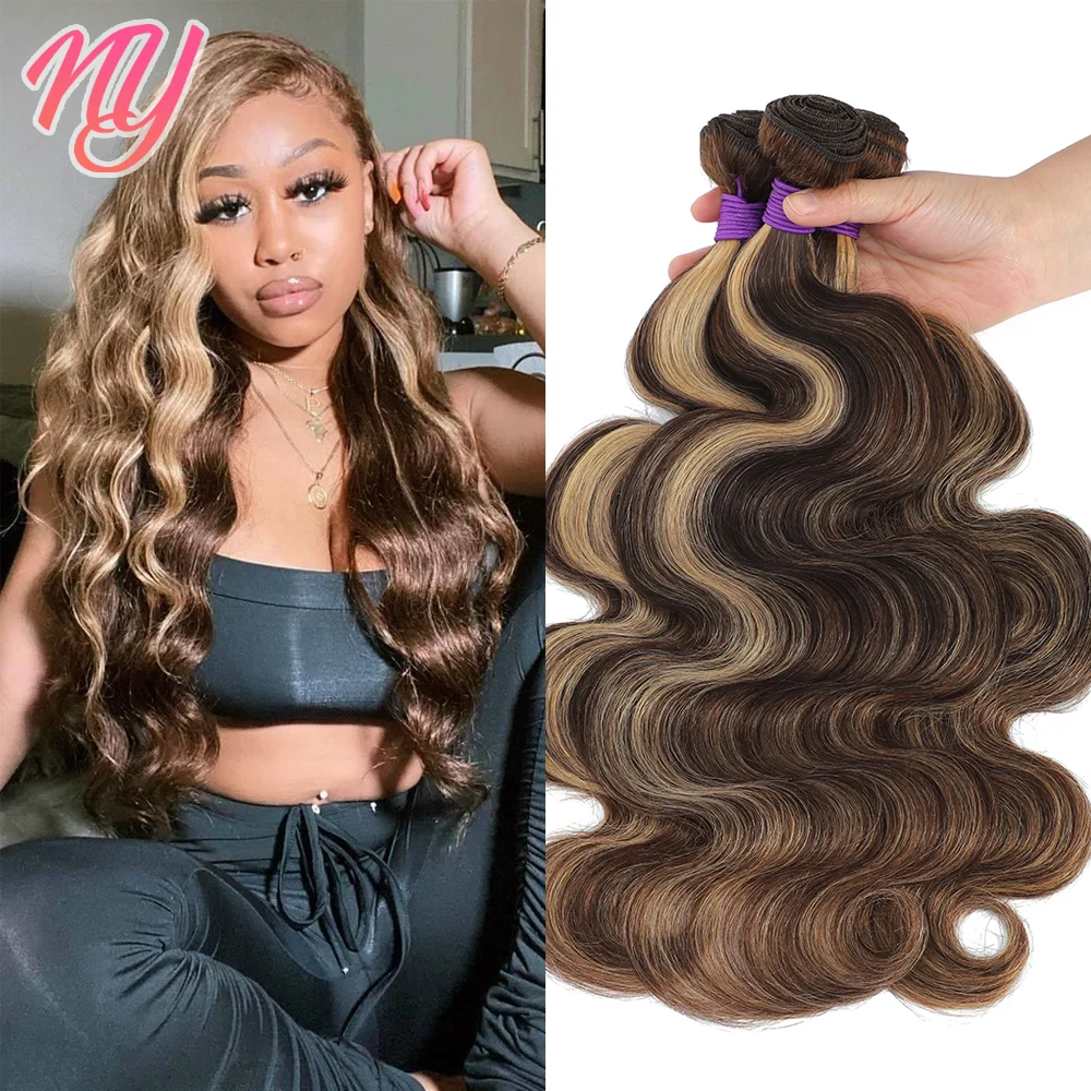 

Ombre Brazilian Straight Wave Human Hair 3 Bundles 100% Brazilian Human Hair Highlight Bundle P4/27 Brown Mix Blonde Double Weft