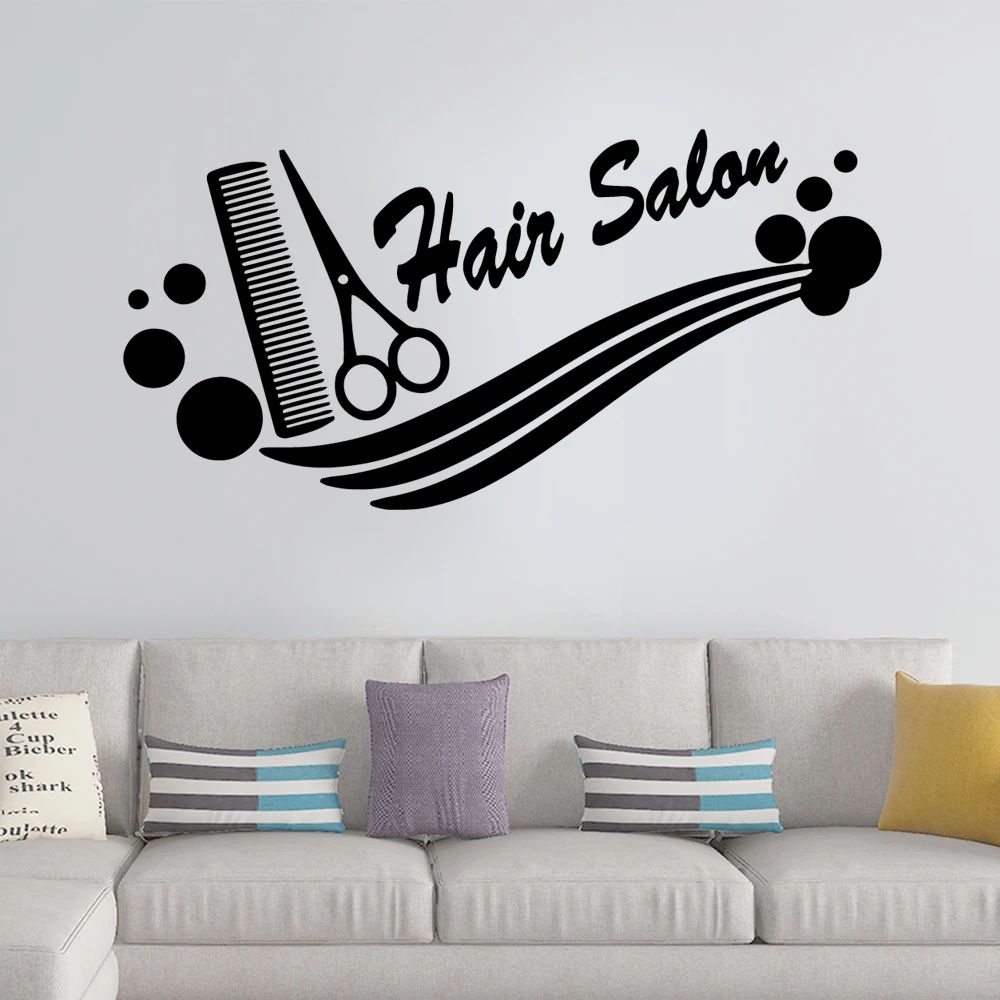 Веселые настенные наклейки для салона персонализированные креативные гостиной