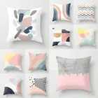 Наволочка из подушка с абстрактным геометрическим узором полиэстера, розовая, не выцветающая, модная, мягкая, в современном стиле