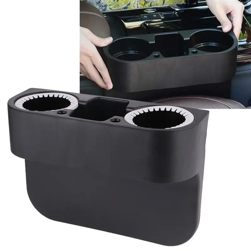 Многофункциональная коробка для хранения автомобиля ударопрочный держатель