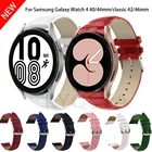 Ремешок кожаный для Galaxy Watch 4 4044 мм, браслет для Samsung Galaxy Watch 4 Classic 4246 мм, 20 мм