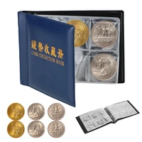 album for coins badges stamp 60 pockets coin holder albums storage bag commemorative gifts collection book