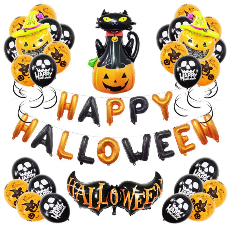 

Halloween Party Aluminum Film Balloon Set KTV Bar Children's Ghost Festival Tricky Decoration Supplies