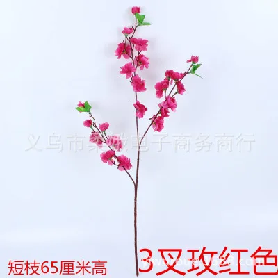 

Plants Artificiales Fake Blossom Branche Flower Peach Silk Plastic Cherry Plum Plant Bouquet Arrangement For Wedding Home Yellow