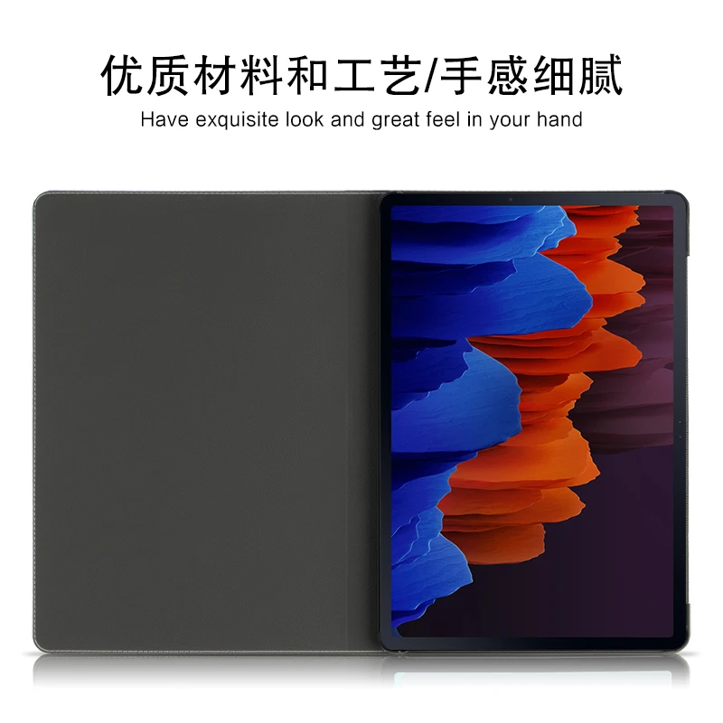 Ретро Олень PatternTablet чехол для Samsung Galaxy Tab S7 FE SM-T736 SM-T730 T735 12 4 &quot2021 из искусственной