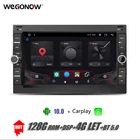 Автомобильный DVD-плеер, 7 дюймов, Android10.0, Carplay, DSP, 4 Гб + 128 ГБ, GPS, Wi-Fi, Bluetooth, радио для VW Passat B5, Golf 4, Polo, Bora, Jetta, Sharan T5