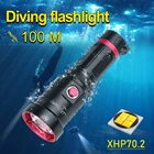 Фонарик для дайвинга XHP70.2, подводный фонарь с аккумулятором и дальностью до 100 м, мощные фонарики XHP70, 18650, 26650