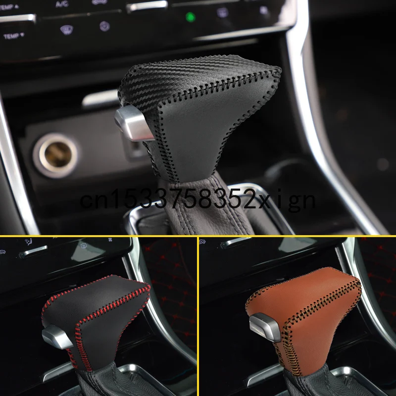 

18-20 For Changan CS75 Shift Cover Leather Gear Handle Cover Gear Cover Modified Interior Hand Sewing
