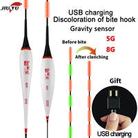 smart led fishing float usb charging high sensitivity alarm fish bite color change electronic buoy fish floating bobber stick