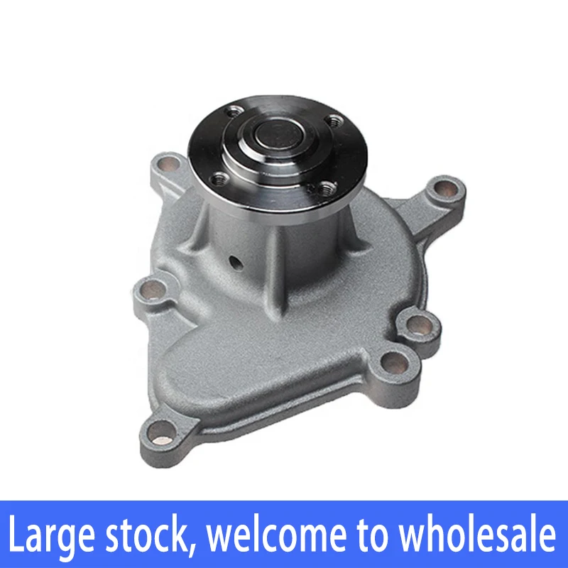 Водяной насос для Iseki TE3210 TL1900 TL2100 TL2300 TL2500 TU2100 ISUZU 3AF1 6-5-13610-140-2-0 | Автомобили и
