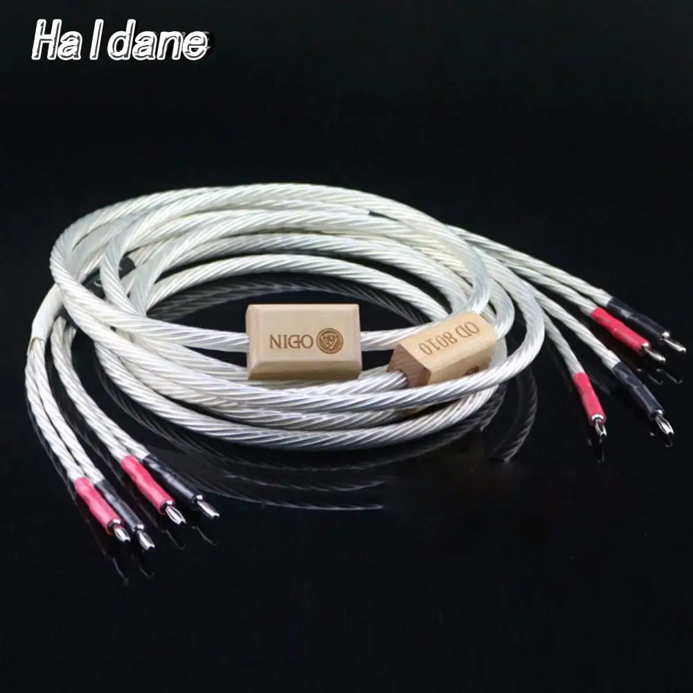 Halэкраном пара HIFI Nordost Odin серебристый динамик кабель аудио Громкоговоритель с