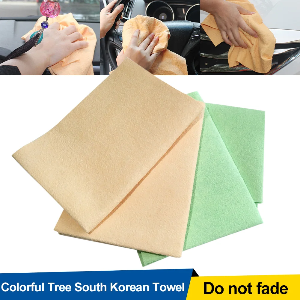 

45x50cm Car Wash Towel Microfiber Super Absorbent Car Cleaning Cloth Thickened Detailing Drying Car Wash Cloth Auto Accessories