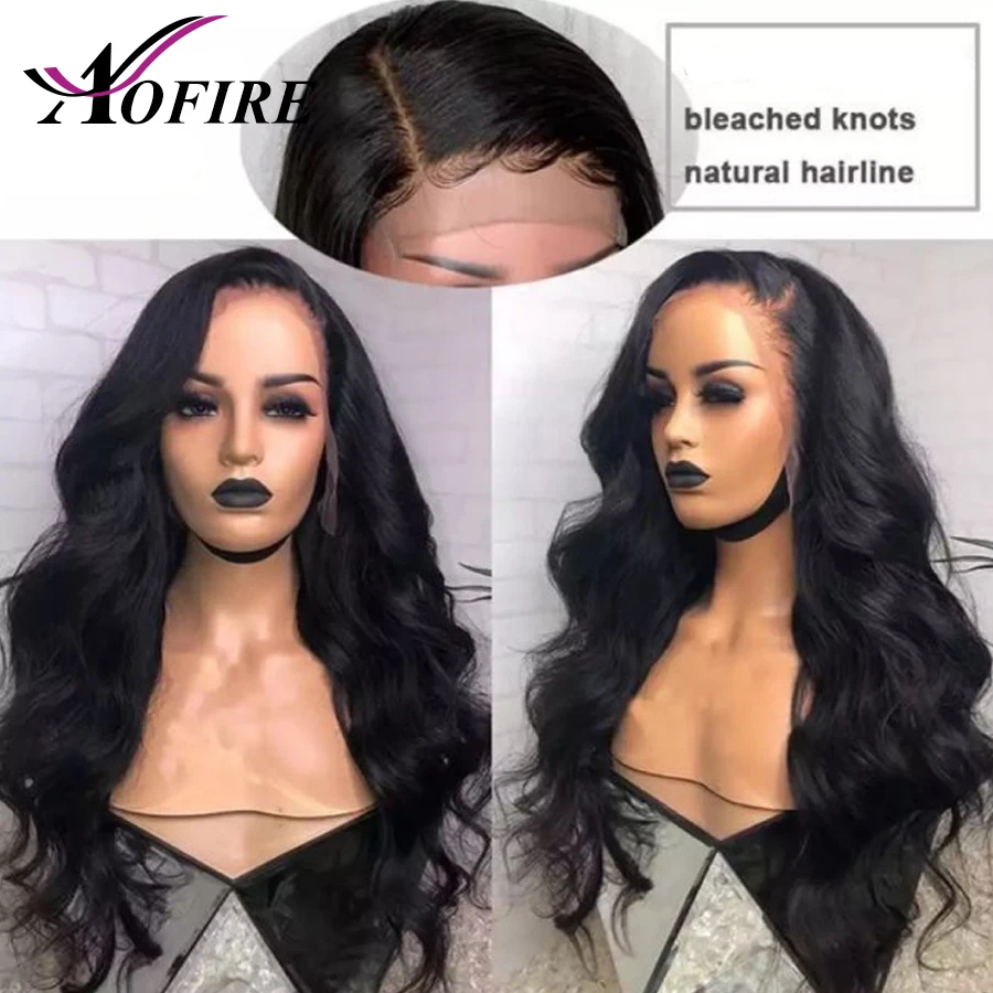 Парики из человеческих волос с объемной волной 150% бразильские волосы высокой плотности парик без