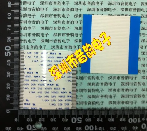 Бесплатная доставка плоский кабель 1 25 мм-40p-50 мм-A FPC LCD LVDS мм 40pin 50 5 см Длина