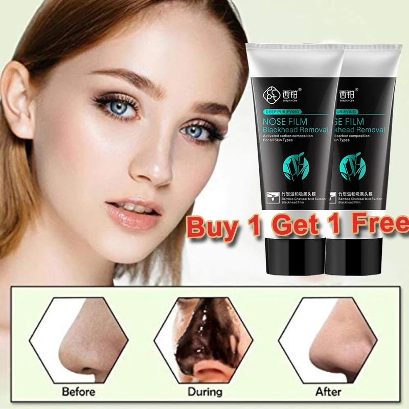 

CCPT Buy 1 Get 2 Bamboo Charcoa blackhead mask for Deep Cleansing Remove Peel off Black head Acen Mud Mask with Nose and Face