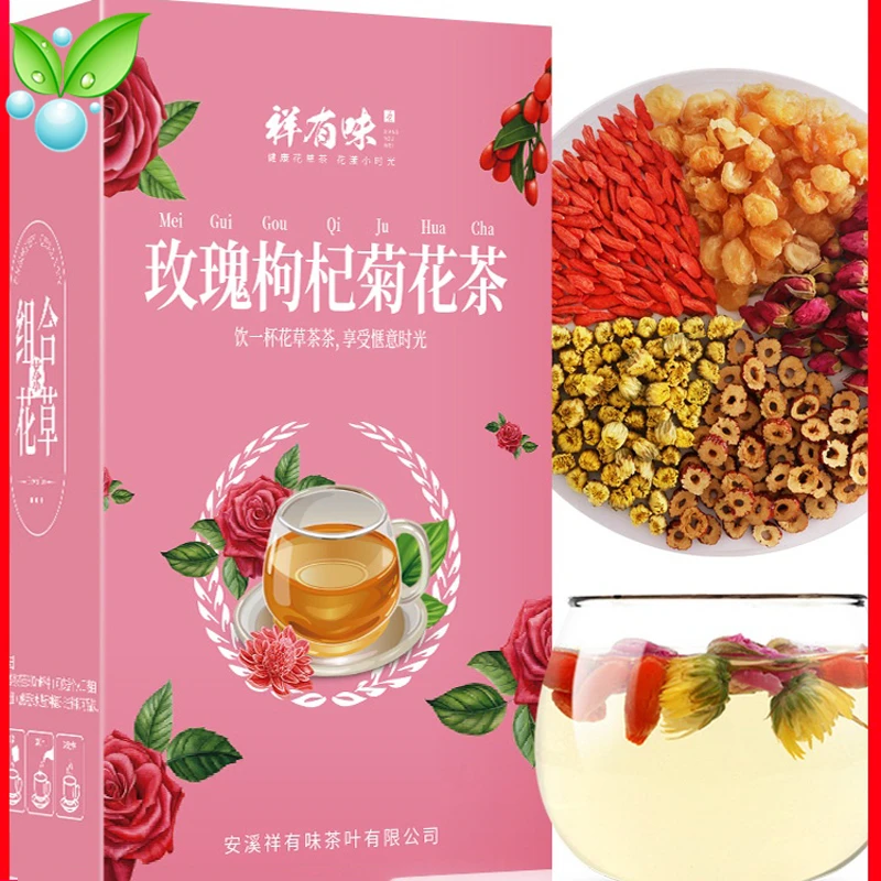 

15 Package150g / Rose Wolfberry,Longan Red Date Wolfberry Rose Eight Treasure Cha Chrysanthemum Health,Beauty,Nourishing