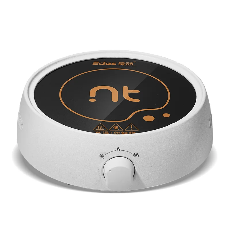 Мини электрическая керамическая плита чайный набор для подогрева маленький