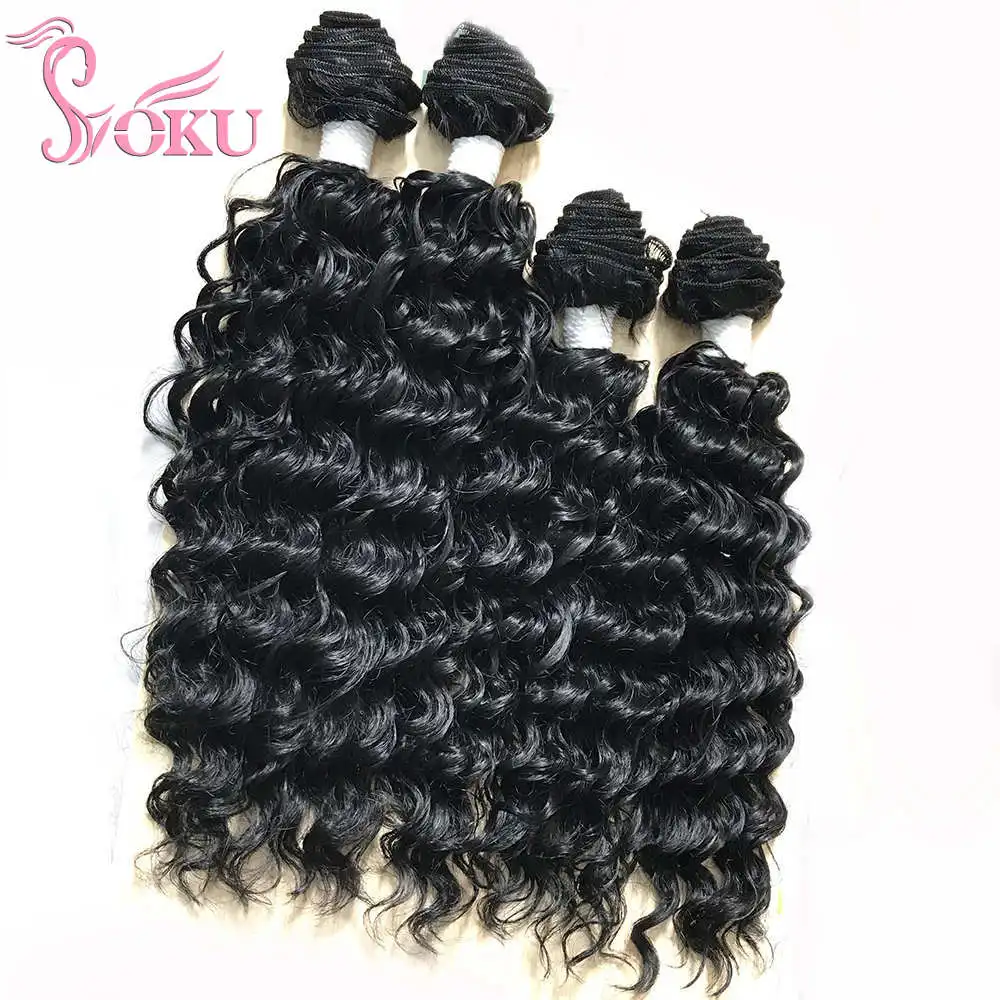 SOKU 4 шт./упак. глубокая волна синтетические волосы пряди человеческих 16 18 дюймов