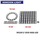 16 бит WS2812 5050 RGB светодиодный полноцветный встроенный светодиодный прожектор круглая доска для разработки