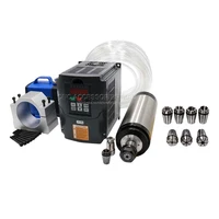 4 5kw water cooling spindle kit 220v380v d100mm fixture er20 collets water pump pipes and frequency inverter
