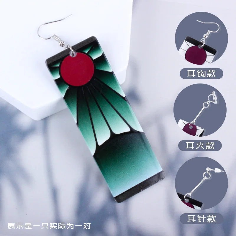 

Серьги-гвоздики бумажные в японском стиле аниме, клипсы для косплея с рассекающим демонов, цветочками, подарки для мужчин и женщин, аксессуа...