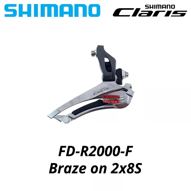 Шимано Кларис FD-2400 FD-R2000 8S Дорожный велосипед Велосипедный передний переключатель 8 Скорость Braz on / Зажим 31,8 мм R2000 2400 4600 Часть.