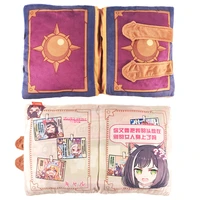 anime cosplay princess connect redive kyaru magic book plush stuffed doll soft folded cartoon sofa cushion throw pillow gift