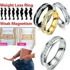 Кольцо для похудения, стимулирующее кольцо для похудения, кольцо из Желчного Камня, кольцо для ухода за здоровьем, гирлянда для снижения веса и фитнеса